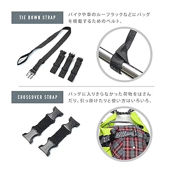 Amazon | OSAH DRYPAK[オサー ドライパック] Tie down Strap